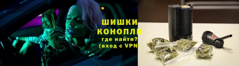 Бошки Шишки THC 21%  KRAKEN зеркало  Торжок 